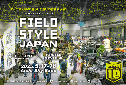 【POP UP SHOPのお知らせ】